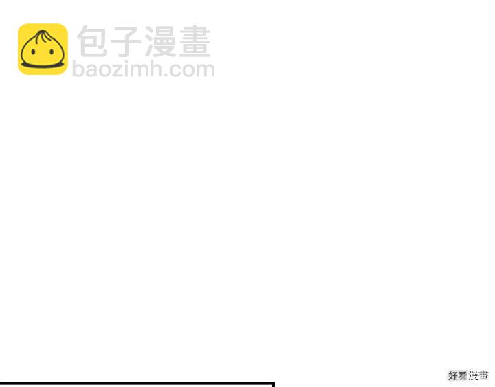第31话118
