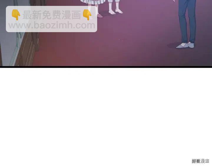 第31话120