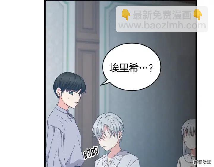 第31话125