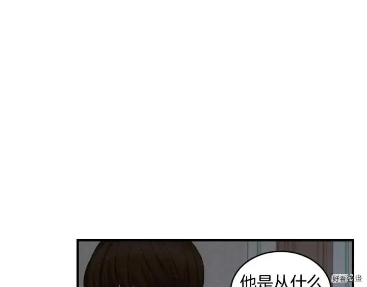 第31话128