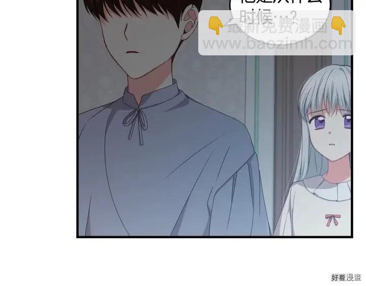 第31话129
