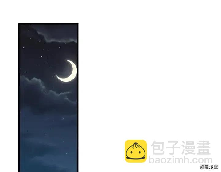 第31话13