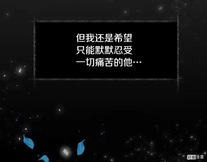 第31话135