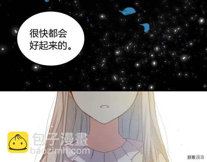 第31话136