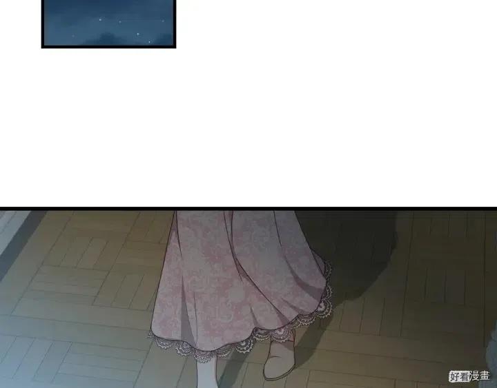 第31话14