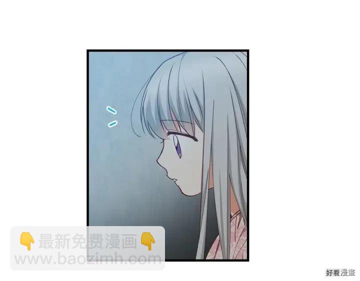 第31话16