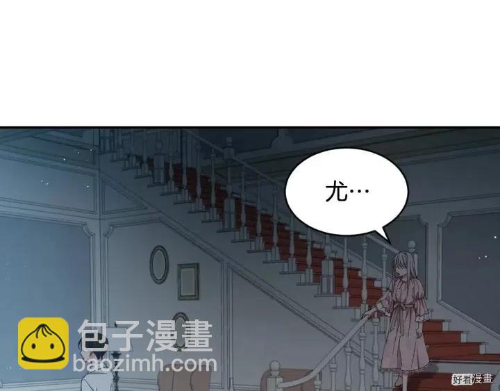 第31话17