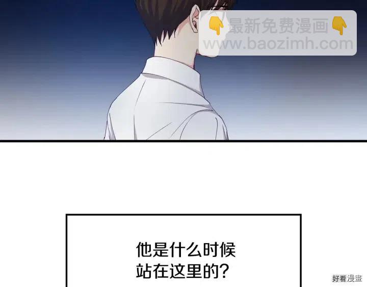 第31话19