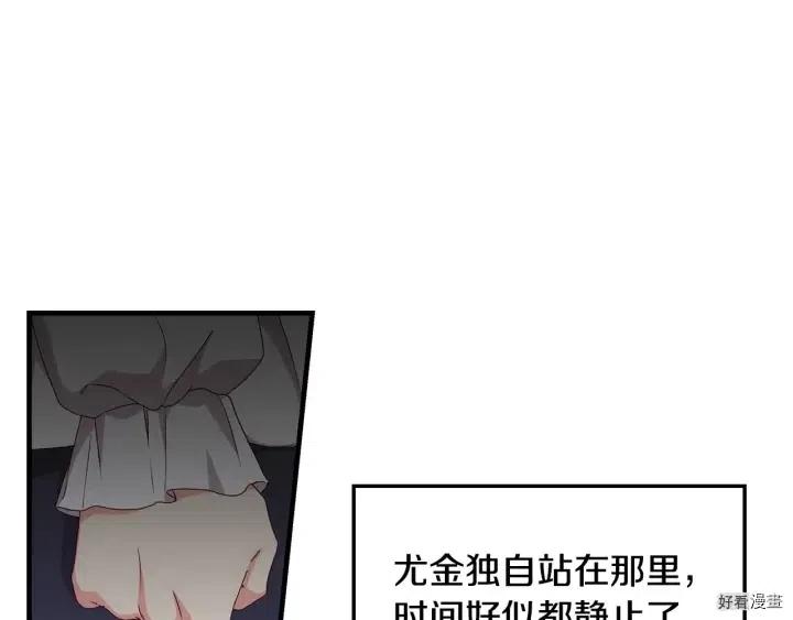 第31话21