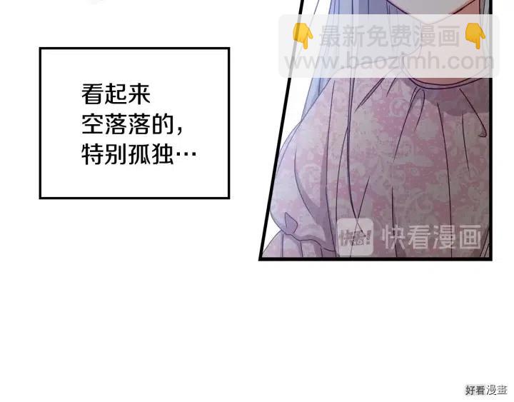 第31话24