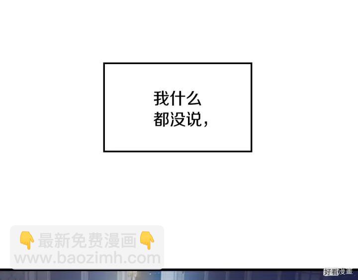 第31话25