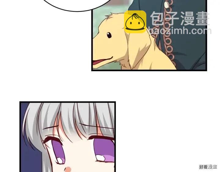 第31话3