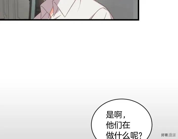 第31话41