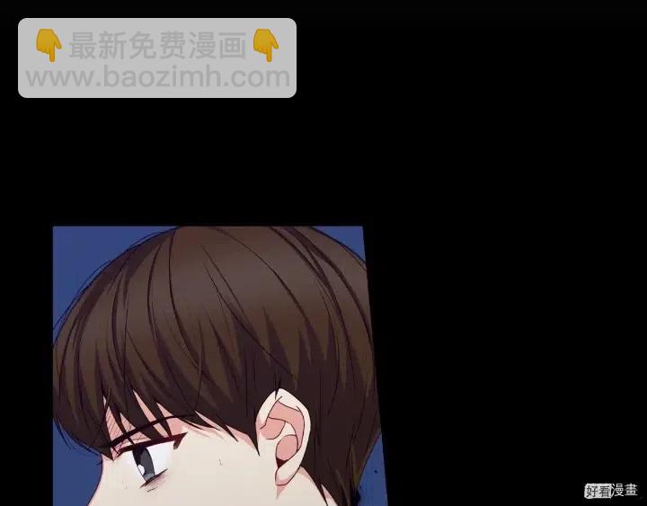 第31话44