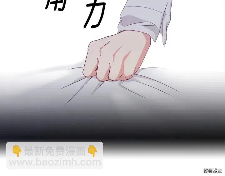 第31话48