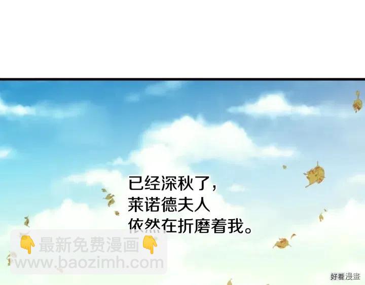 第31话55