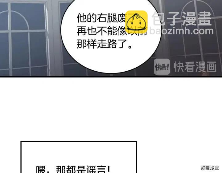 第31话60