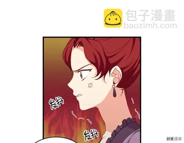 第31话69