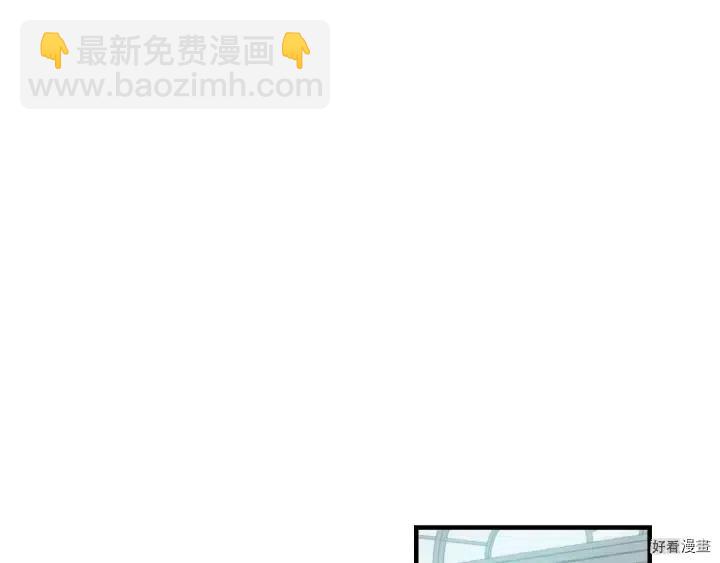 第31话77