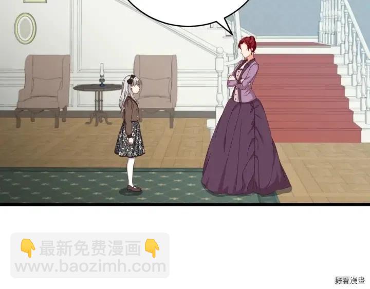第31话80