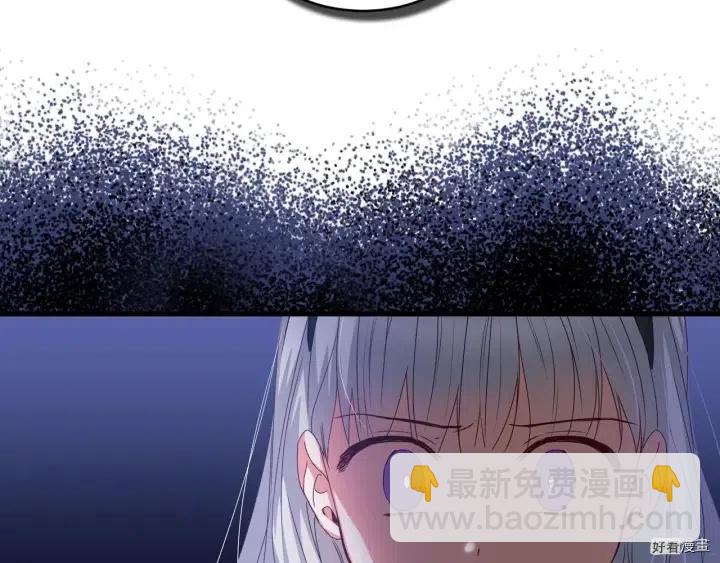 第31话87
