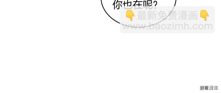 第31话91