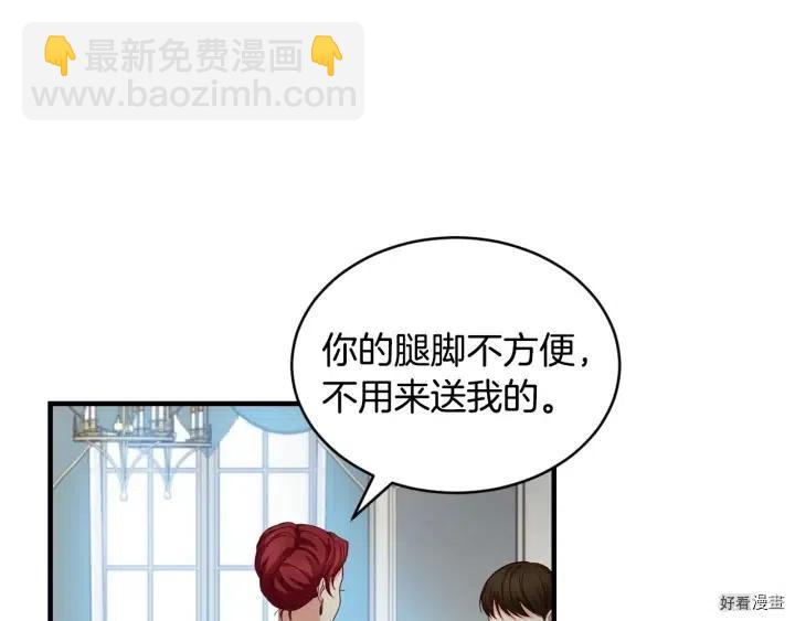 第31话92