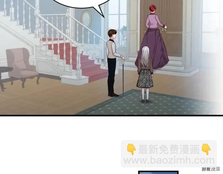 第31话96