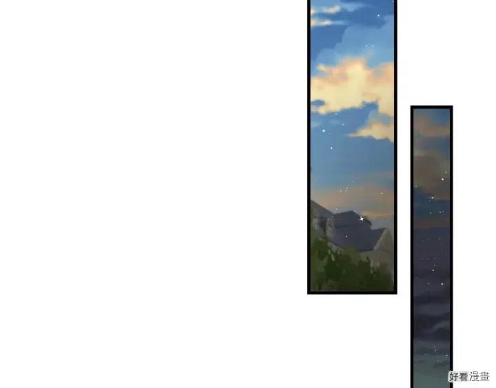 第31话97