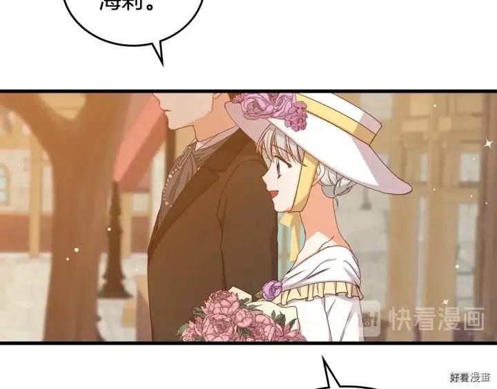 第38话108
