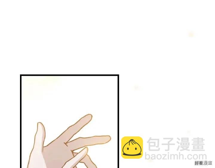 第38话125