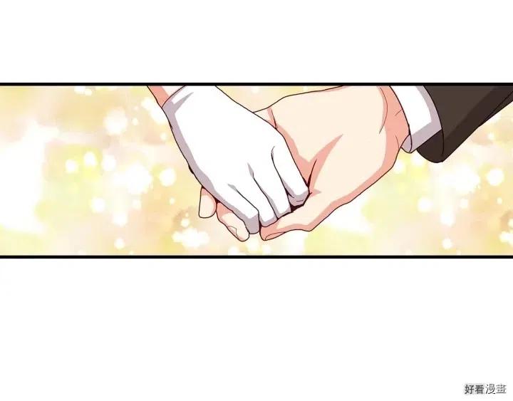 第38话16