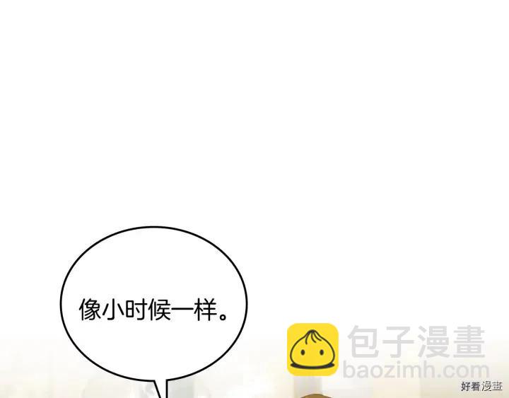第38话17