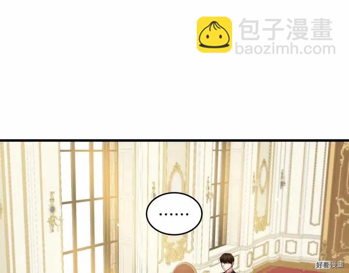 第38话24