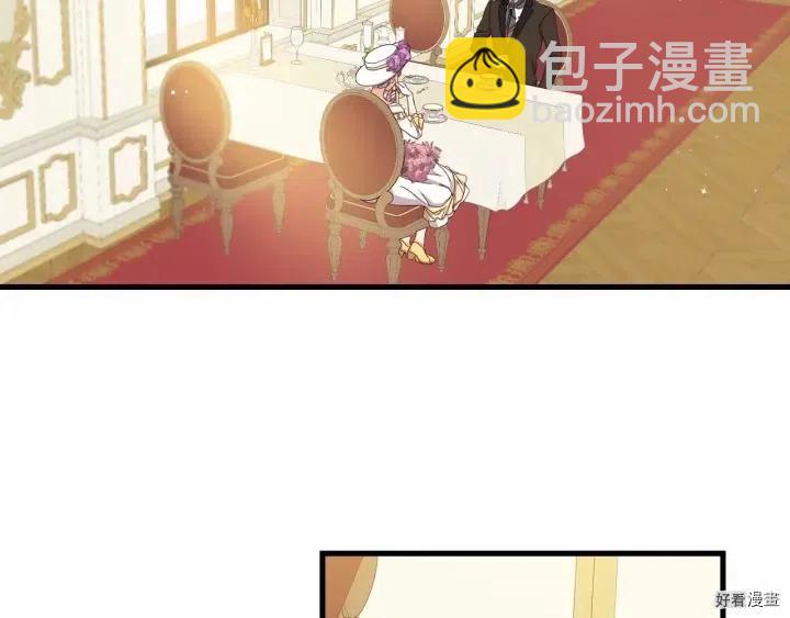 第38话25