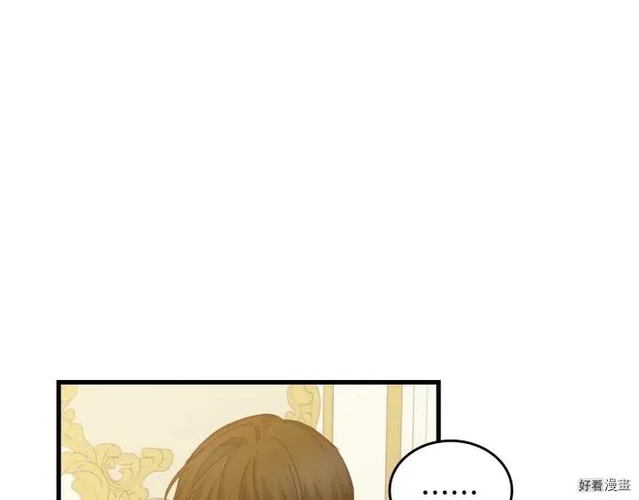 第38话30