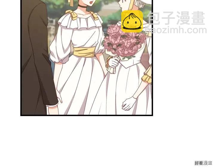 第38话5