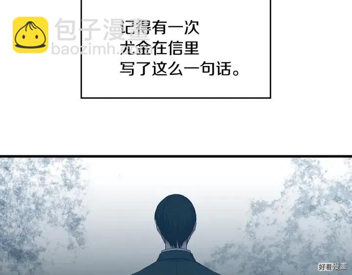 第38话75