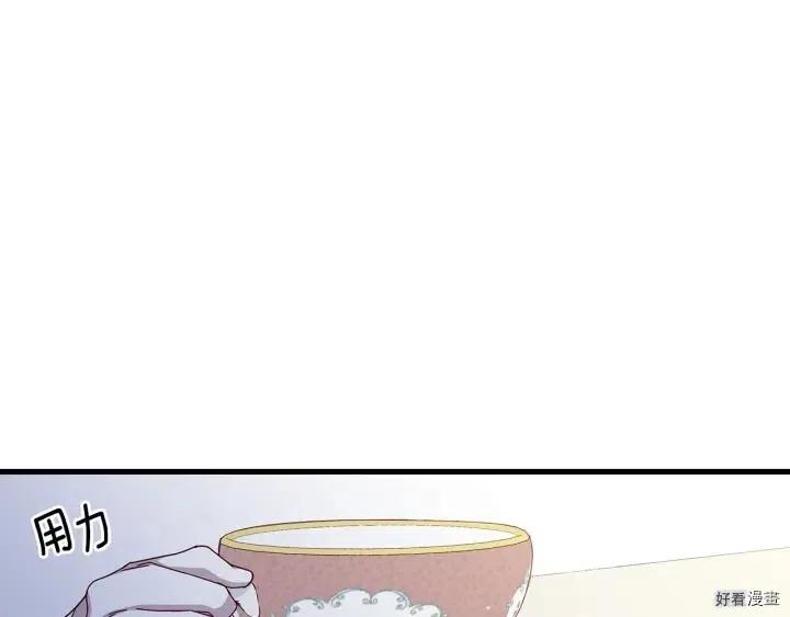 第38话77