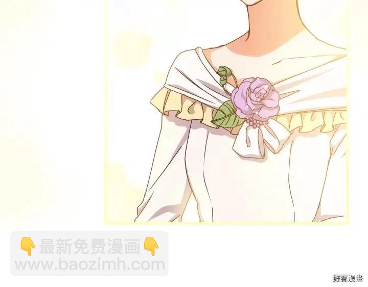 第38话88