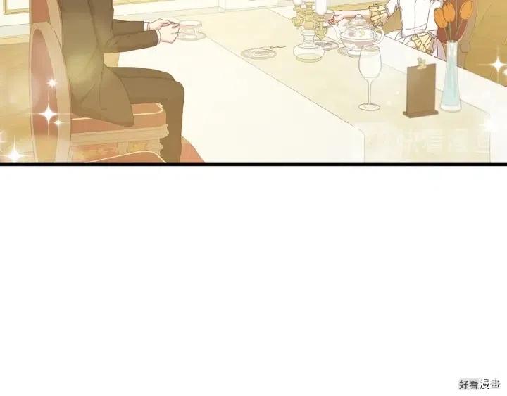 第38话92