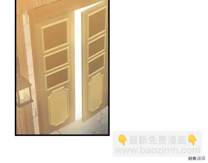 第38话95