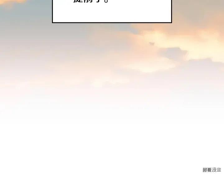 第39话1