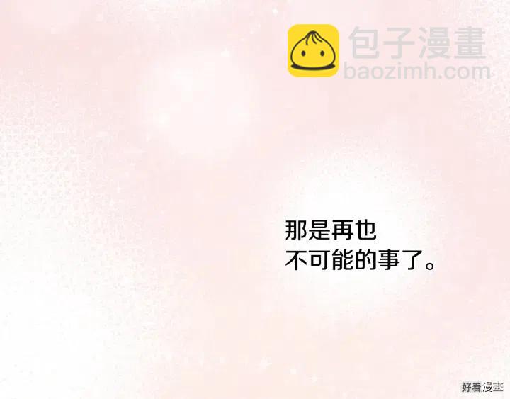 第39话104