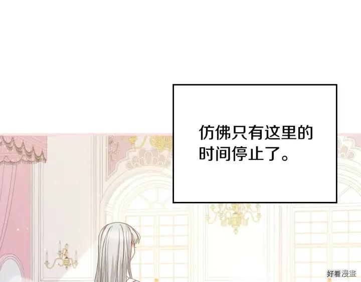 第39话112