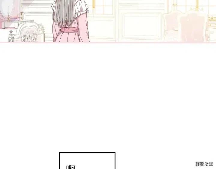 第39话113