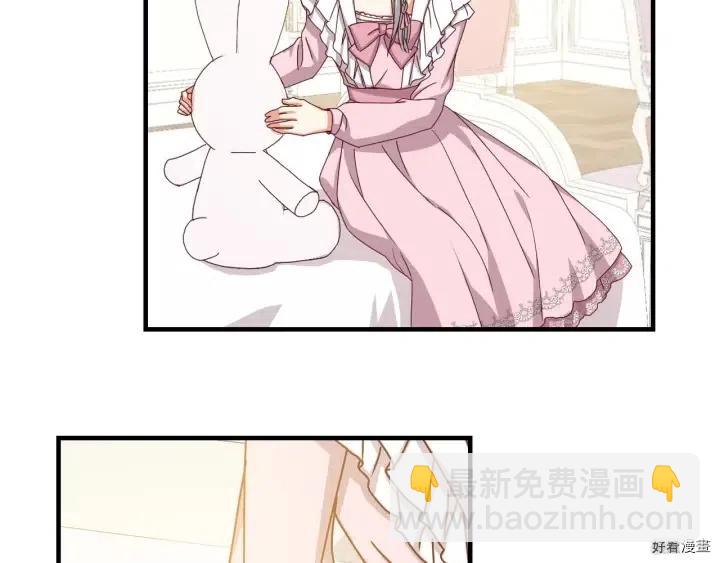 第39话115