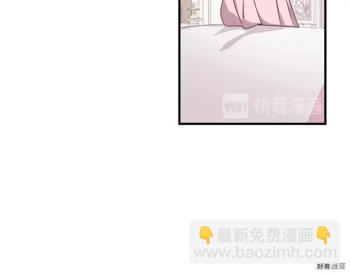 第39话118