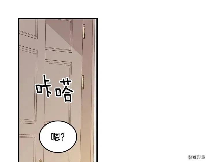 第39话119