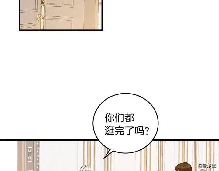 第39话120